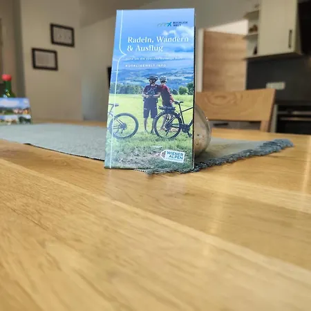 哇哈农家乐 Edlitz